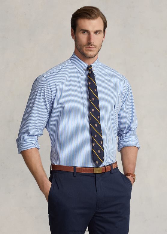 мушкарци Ralph Lauren пругаста кошуља од поплина V2V441627 4655х светло плава/бела